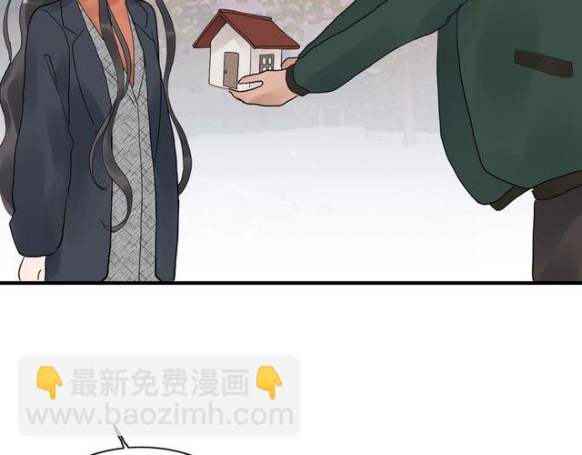 第175话 动不动就吃醋63