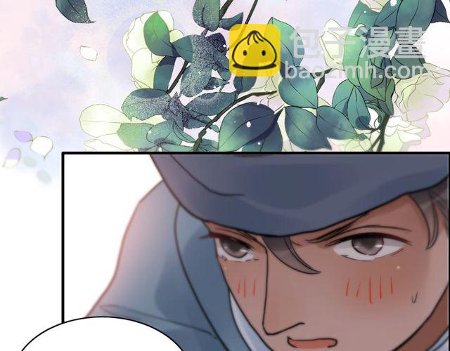 第175话 动不动就吃醋65