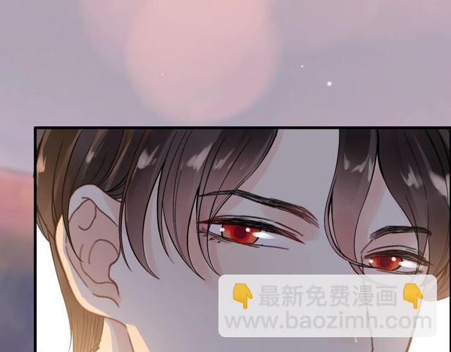 第175话 动不动就吃醋7