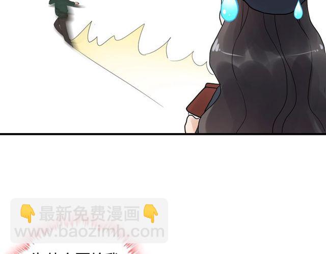 第175话 动不动就吃醋72