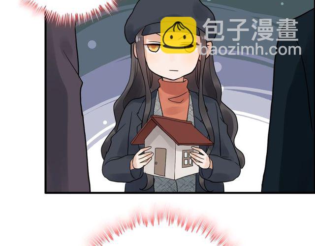 第175话 动不动就吃醋82