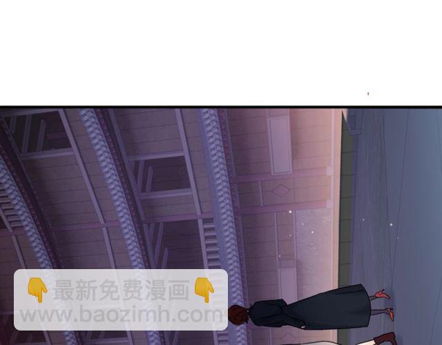 第176话 热情背后的阴谋12