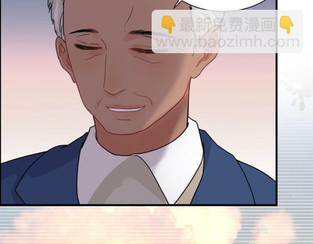 第176话 热情背后的阴谋24