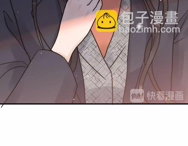 第176话 热情背后的阴谋38