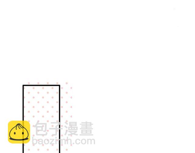 第176话 热情背后的阴谋39