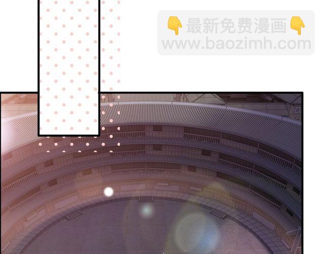 第176话 热情背后的阴谋40