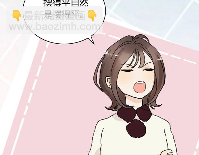 第176话 热情背后的阴谋76