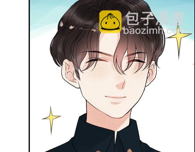 第177话 这个男人很危险101