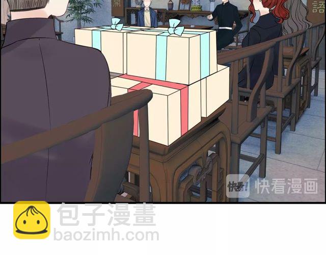 第177话 这个男人很危险107