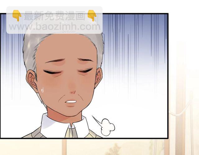 第177话 这个男人很危险108