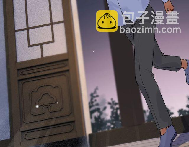第177话 这个男人很危险11