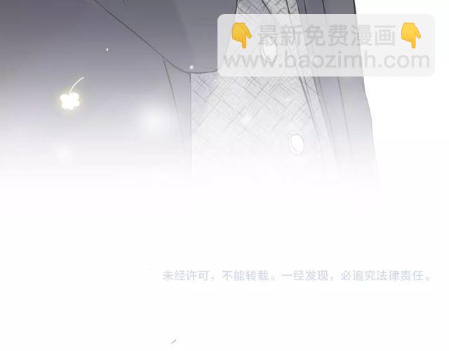 第177话 这个男人很危险120