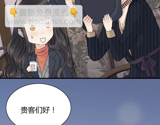 第177话 这个男人很危险14