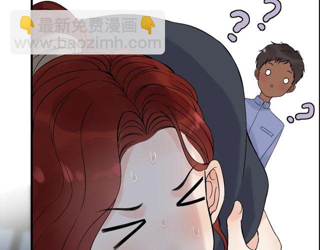 第177话 这个男人很危险19