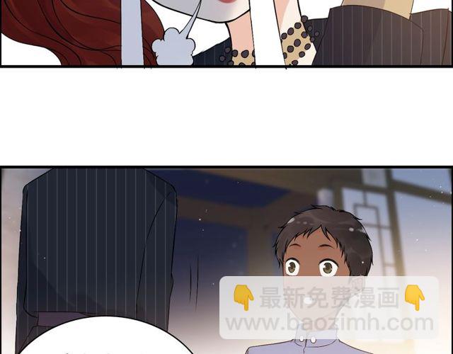 第177话 这个男人很危险24