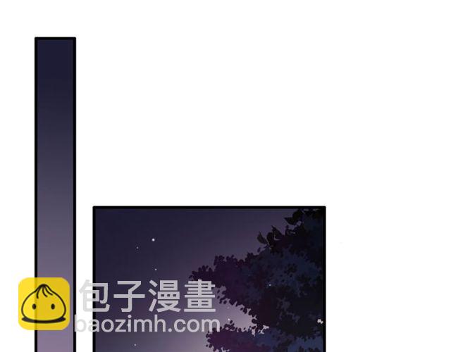 第177话 这个男人很危险3