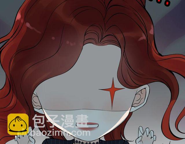 第177话 这个男人很危险31