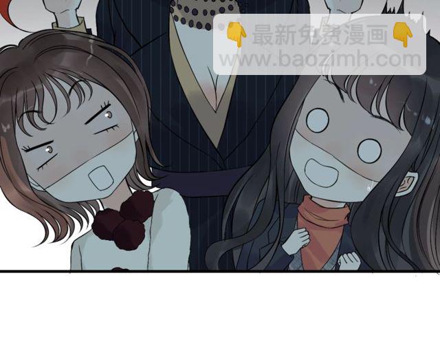 第177话 这个男人很危险32