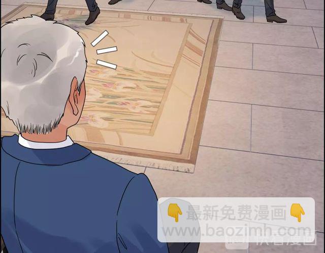 第177话 这个男人很危险35