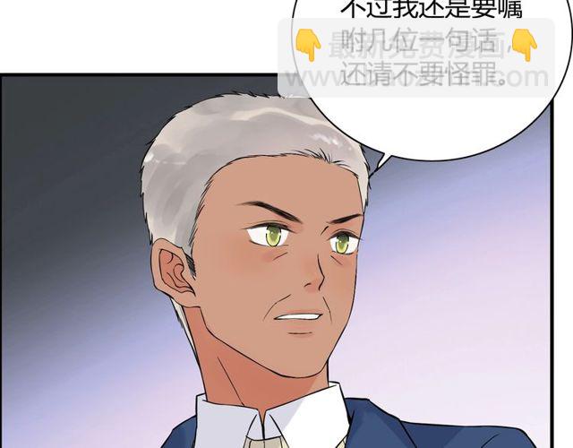 第177话 这个男人很危险38