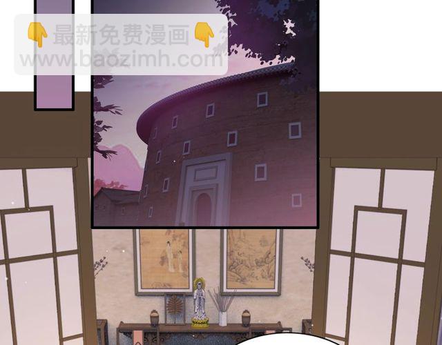 第177话 这个男人很危险4