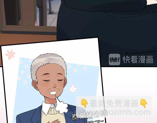 第177话 这个男人很危险58