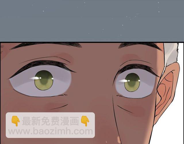 第177话 这个男人很危险61