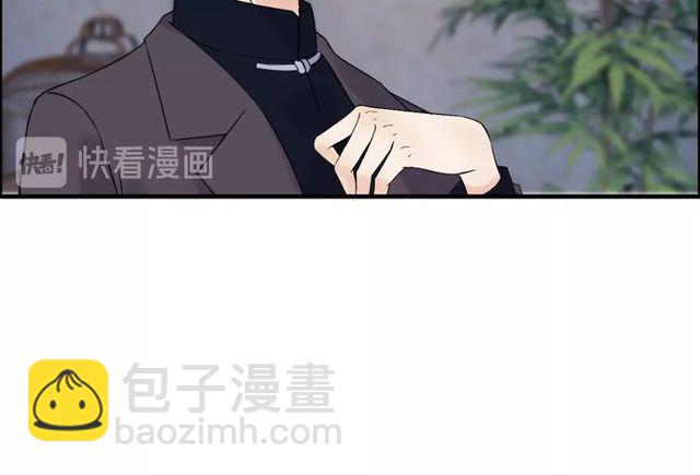 第177话 这个男人很危险65