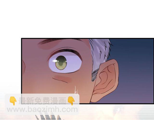 第177话 这个男人很危险66