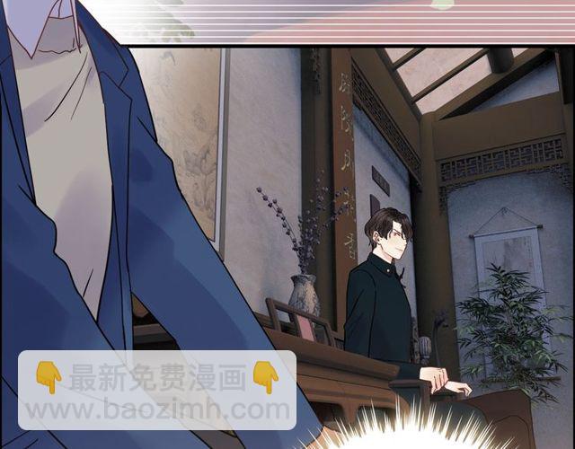 第177话 这个男人很危险69