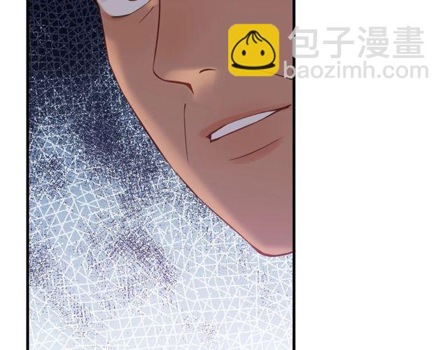 第177话 这个男人很危险81