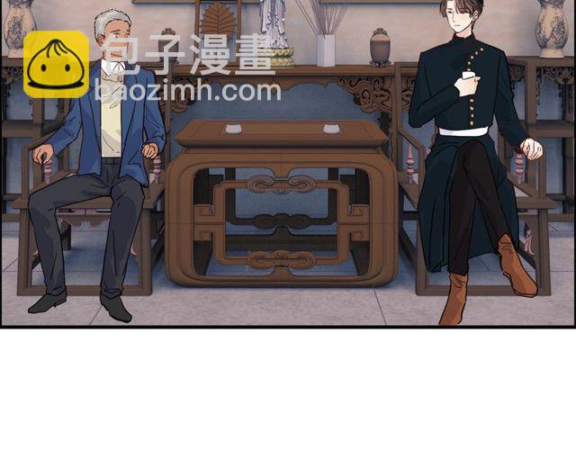 第177话 这个男人很危险83