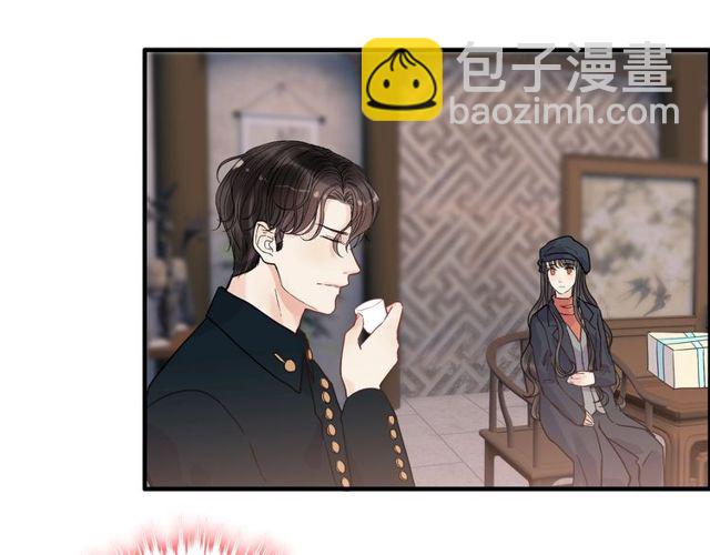 第177话 这个男人很危险84