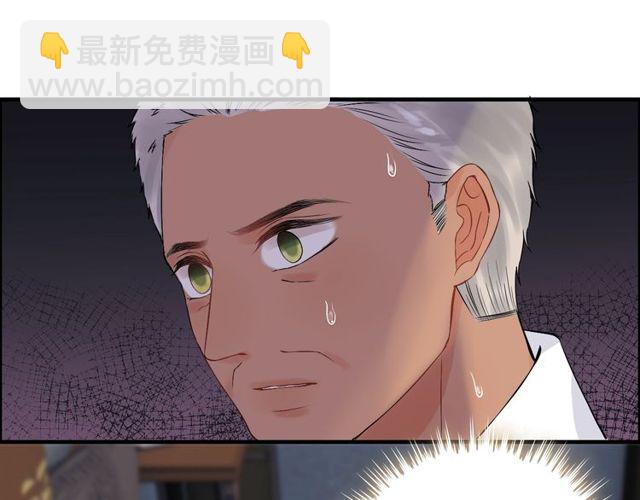第177话 这个男人很危险88