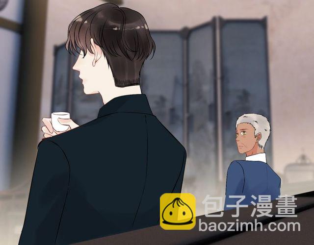 第177话 这个男人很危险92