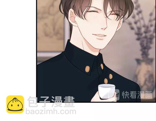 第177话 这个男人很危险95