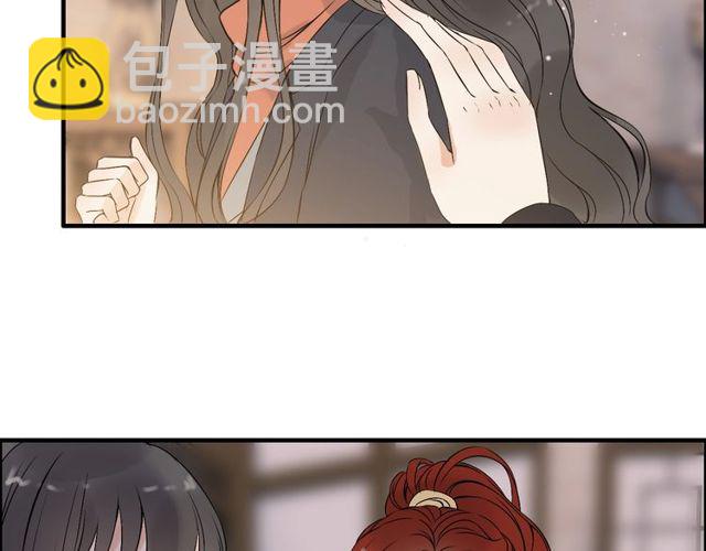 第178话 竟和云家祖先撞了脸16