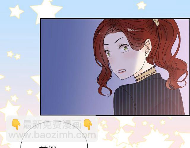 第178话 竟和云家祖先撞了脸29