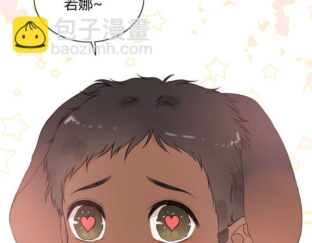 第178话 竟和云家祖先撞了脸30