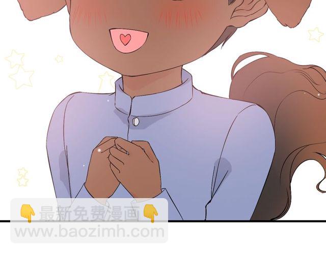 第178话 竟和云家祖先撞了脸31