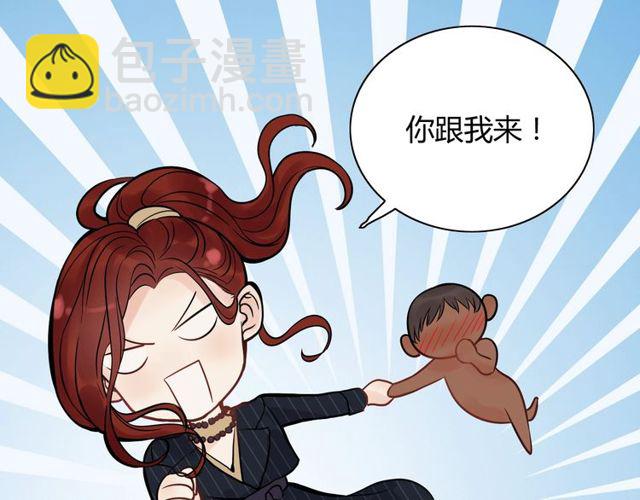 第178话 竟和云家祖先撞了脸33