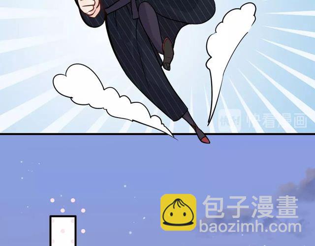 第178话 竟和云家祖先撞了脸34
