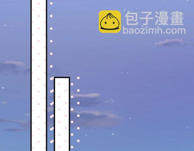 第178话 竟和云家祖先撞了脸35