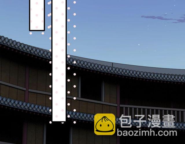 第178话 竟和云家祖先撞了脸36