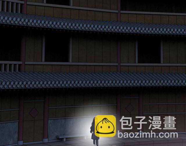第178话 竟和云家祖先撞了脸37