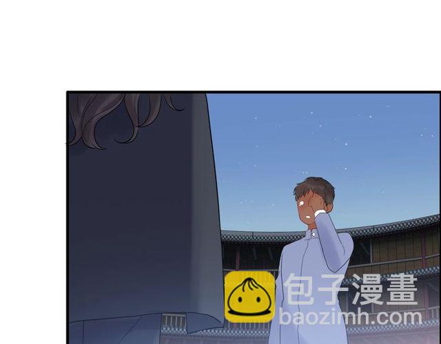 第178话 竟和云家祖先撞了脸50