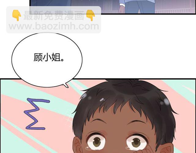 第178话 竟和云家祖先撞了脸51