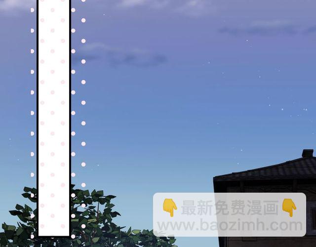 第178话 竟和云家祖先撞了脸56