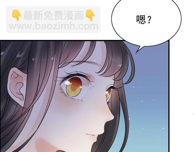 第178话 竟和云家祖先撞了脸65