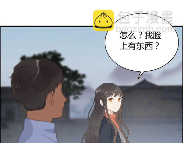 第178话 竟和云家祖先撞了脸67